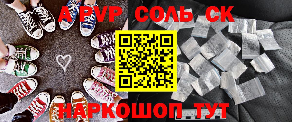  COCAIN Муром