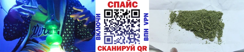 Бутират 1.4BDO  Муром 