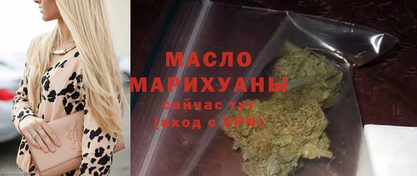 мет Семикаракорск