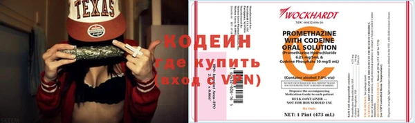 прущая мука Володарск