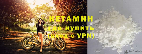 прущая мука Володарск