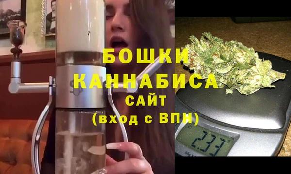 прущая мука Володарск