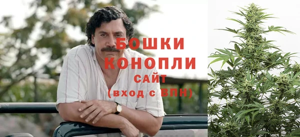 прущая мука Володарск