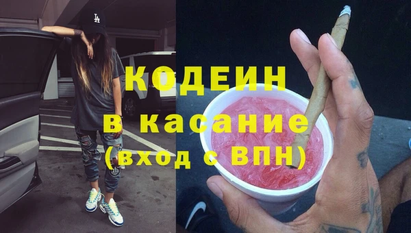 прущая мука Володарск