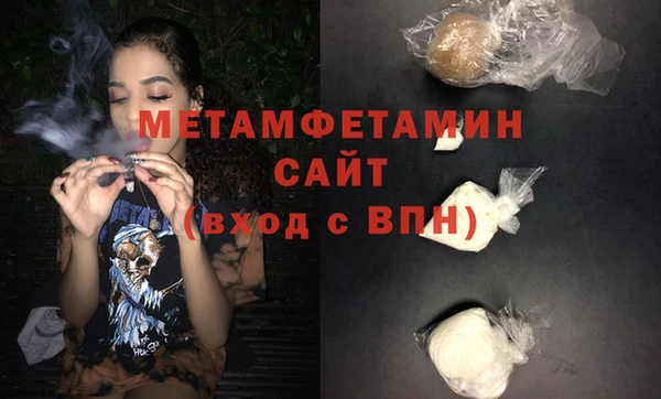 прущая мука Володарск