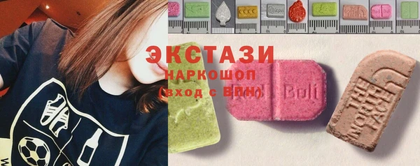 прущая мука Володарск