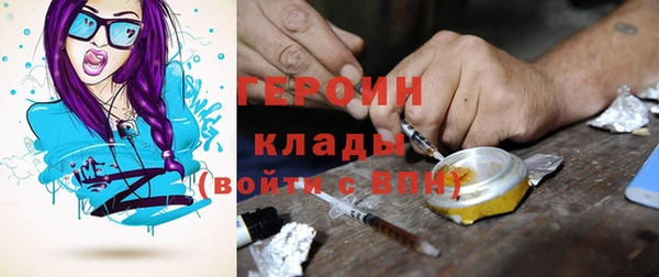 прущая мука Володарск