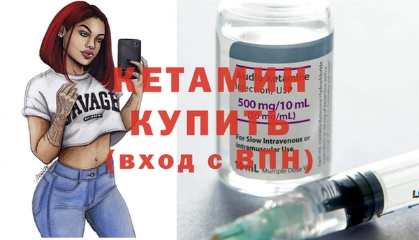 амфетамин Семилуки