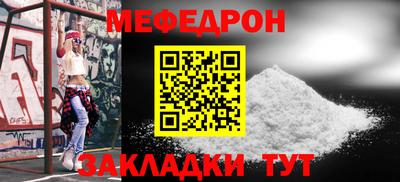 ешки Канаш