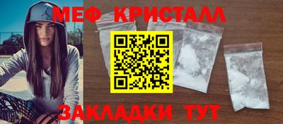 ешки Канаш