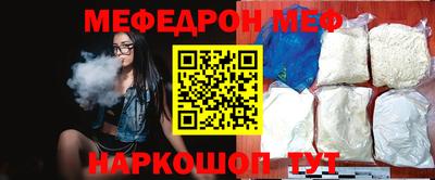 экстази Кандалакша