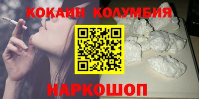 винт Камышлов