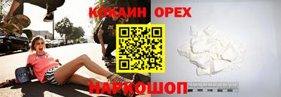 винт Камышлов