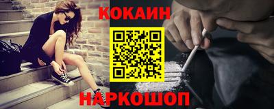 винт Камышлов