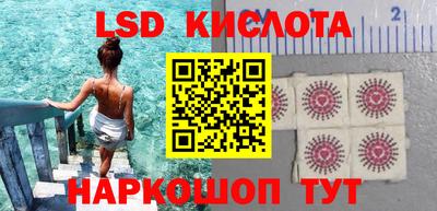 ешки Канаш