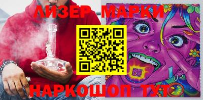 экстази Кандалакша