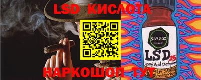 винт Камышлов