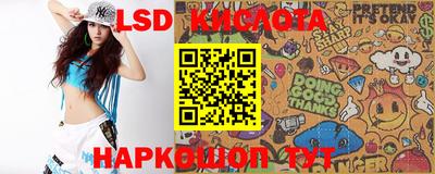 ешки Канаш