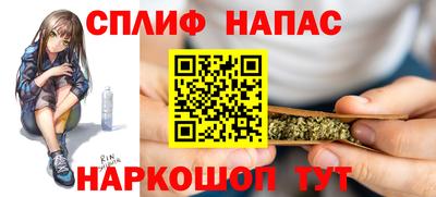 ешки Канаш