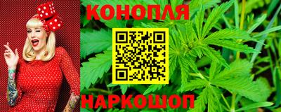 винт Камышлов