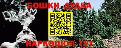 экстази Кандалакша