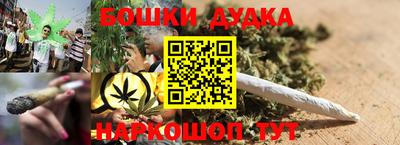 винт Камышлов