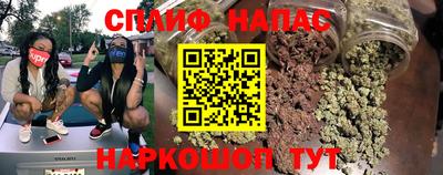 экстази Кандалакша