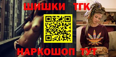 экстази Кандалакша