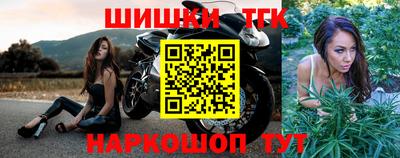 ешки Канаш