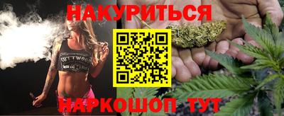 экстази Кандалакша
