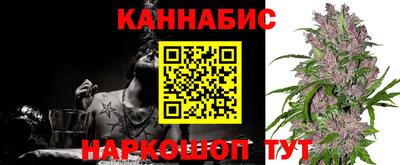 экстази Кандалакша