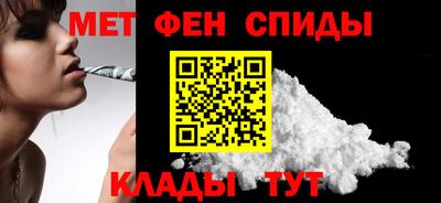 ешки Канаш