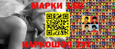 экстази Кандалакша