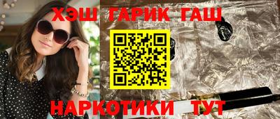 ешки Канаш