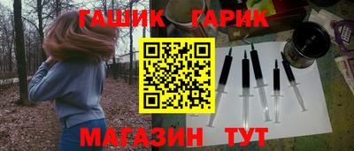экстази Кандалакша