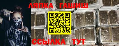 винт Камышлов