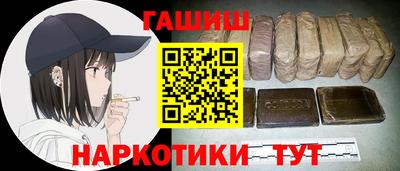 экстази Кандалакша