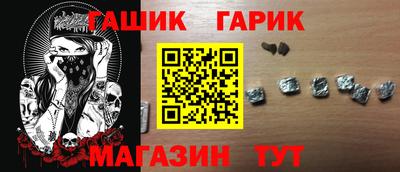 экстази Кандалакша