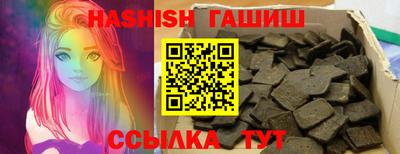 экстази Кандалакша