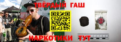 винт Камышлов
