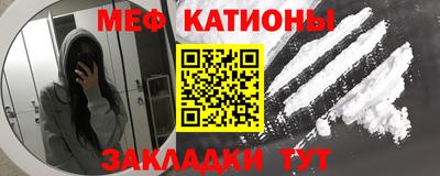 экстази Кандалакша
