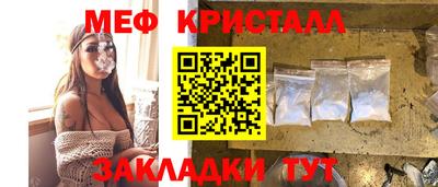 винт Камышлов