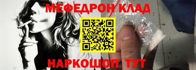 винт Камышлов