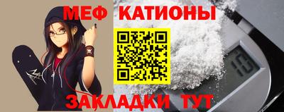 винт Камышлов