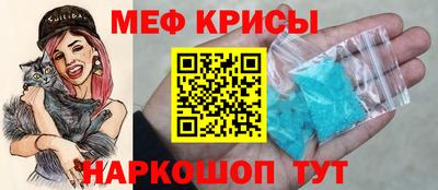 ешки Канаш