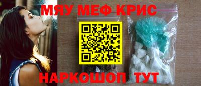 экстази Кандалакша