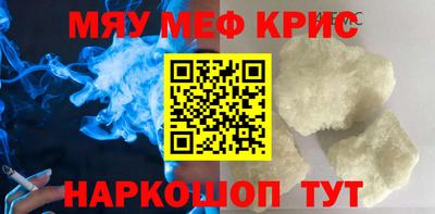 ешки Канаш