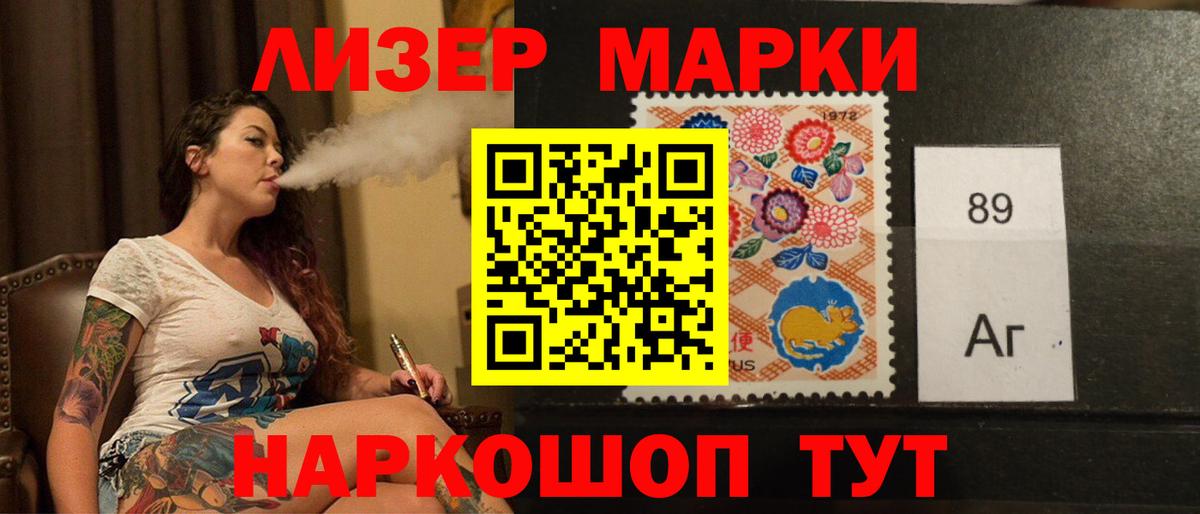 Лсд 25 экстази  Лсд 25 экстази ecstasy  LSD-25 экстази ecstasy  Вход с VPN  Муром 