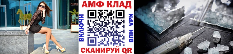 Первитин пудра  mega маркетплейс  Муром  хочу наркоту 