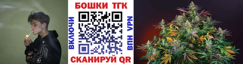 даркнет какой сайт  Муром  Канабис гибрид 